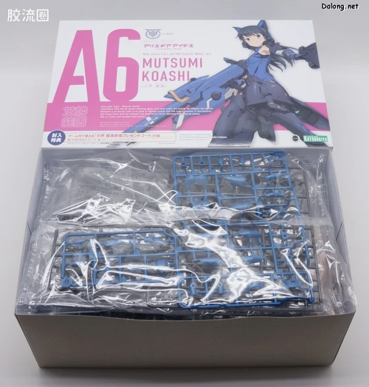 女神装置 机战少女爱丽丝 A6 小芦睦海 - 图片